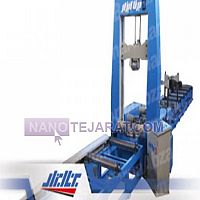 مونتاژ سازه H مونتاژ سازه H